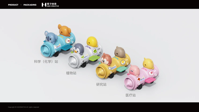 Double-return satellite (Boxed)