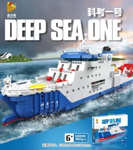 Deep-sea research vessel