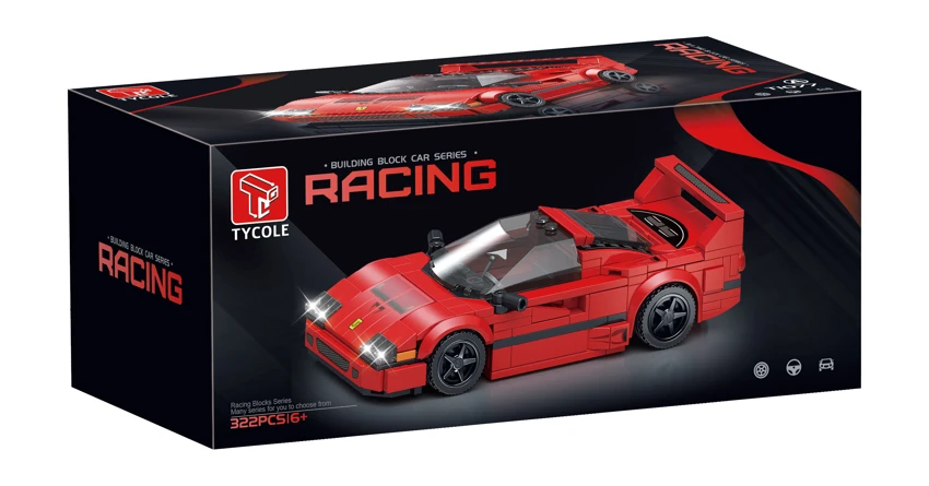 8-Seater Sports Car - Ferrari