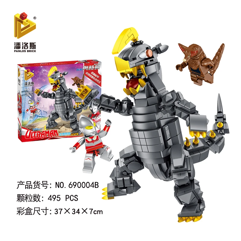 Blake King\'s Mechanical Monster