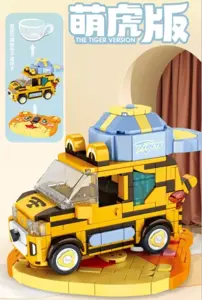 Animal Wuling Mini Cute Tiger