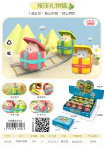 Press the Gift Cat (Boxed)