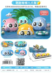 Double-Return Octopus