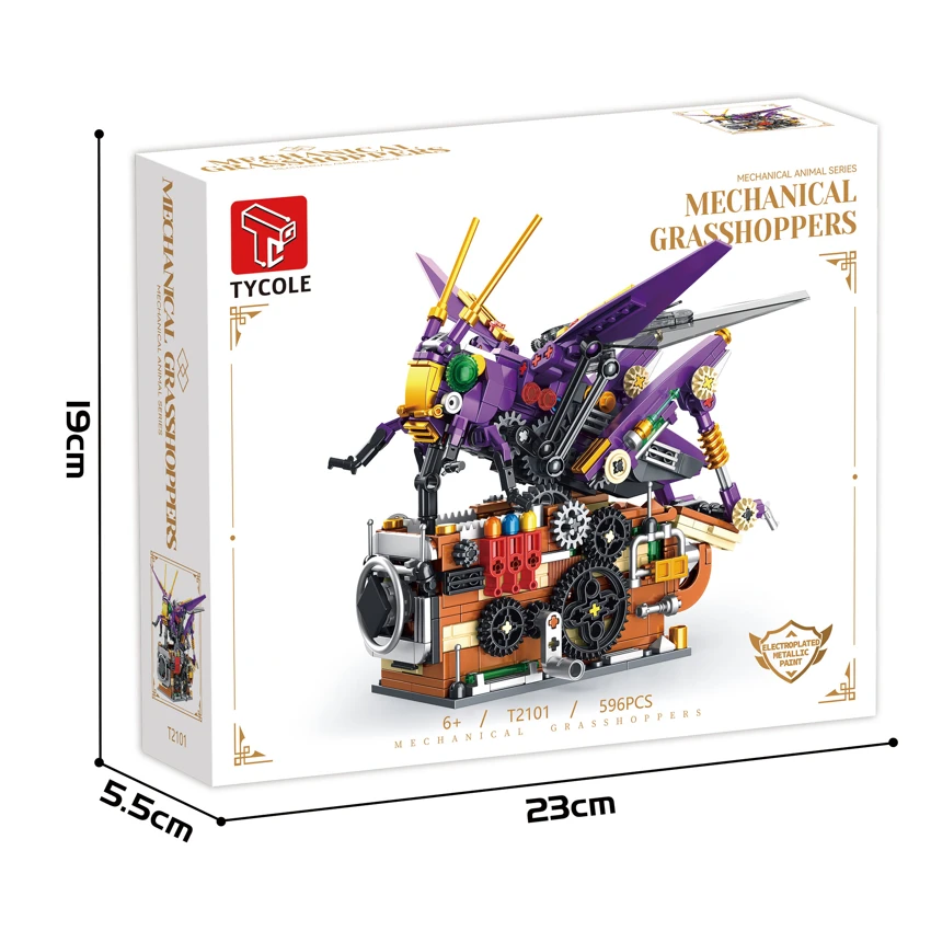 Mechanical Grasshopper (Electroplated Edition)