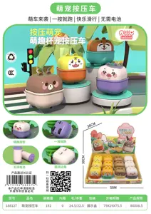 Press the Cute Pet Car (Boxed)