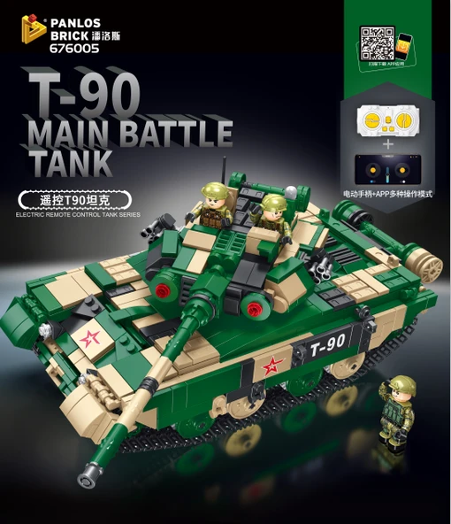 Remote Control B Version T90 Tank