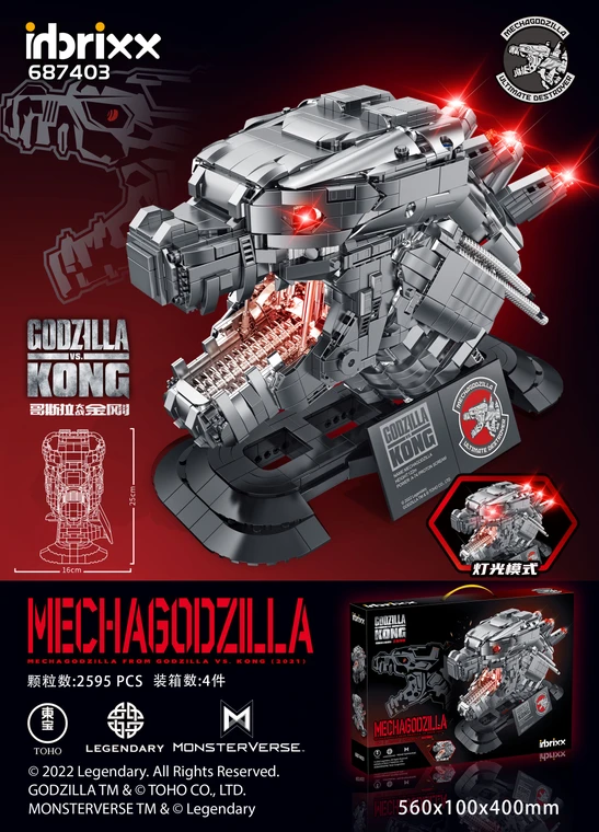 Large Mechanical Godzilla Head Sculpture