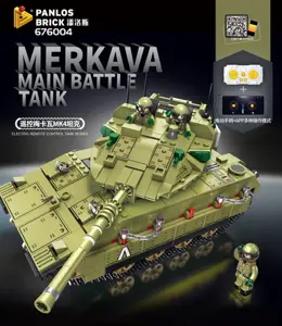Remote-controlled Merkava MK4 tank