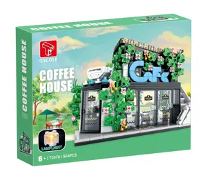 Coffee Blossom House (Cross-Border Edition)