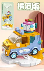 Animal Wuling Mini Orange Cat