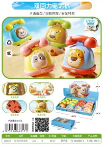 Double-return telephone (Boxed)