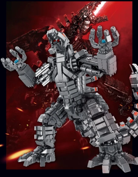 Medium-sized Mechagodzilla