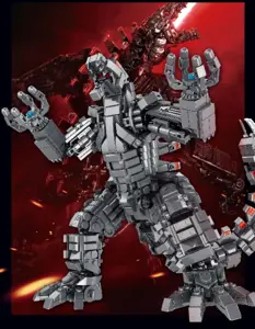 Medium-sized Mechagodzilla