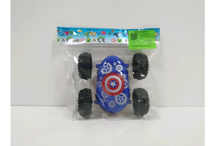 Double-sided dual-inertia Captain America 4WD car