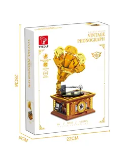 Vintage Gramophone (Electroplated Edition)