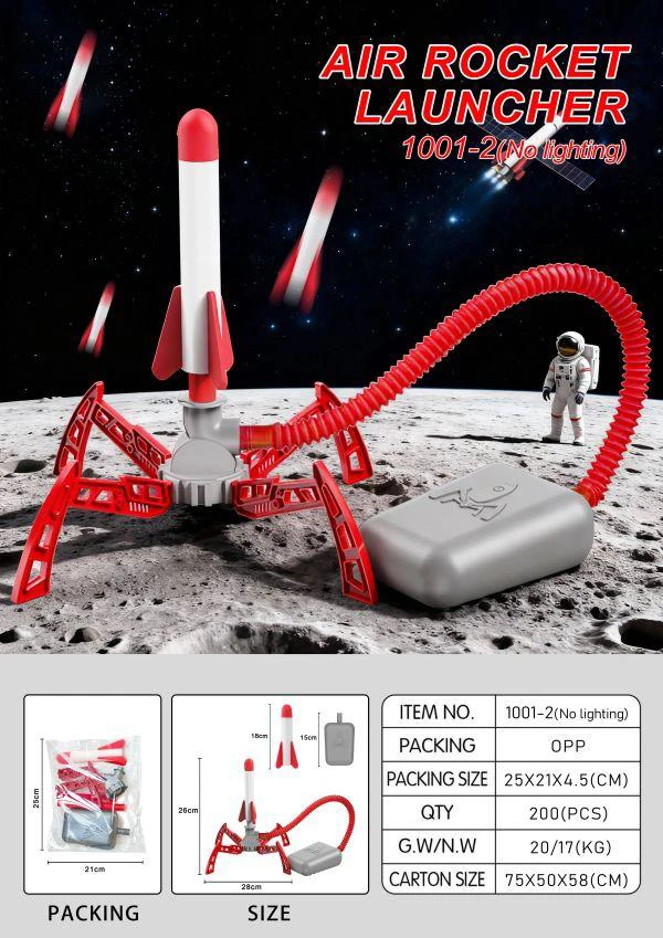Outdoor cross-border new product cupola 1 rocket launcher (without lights)