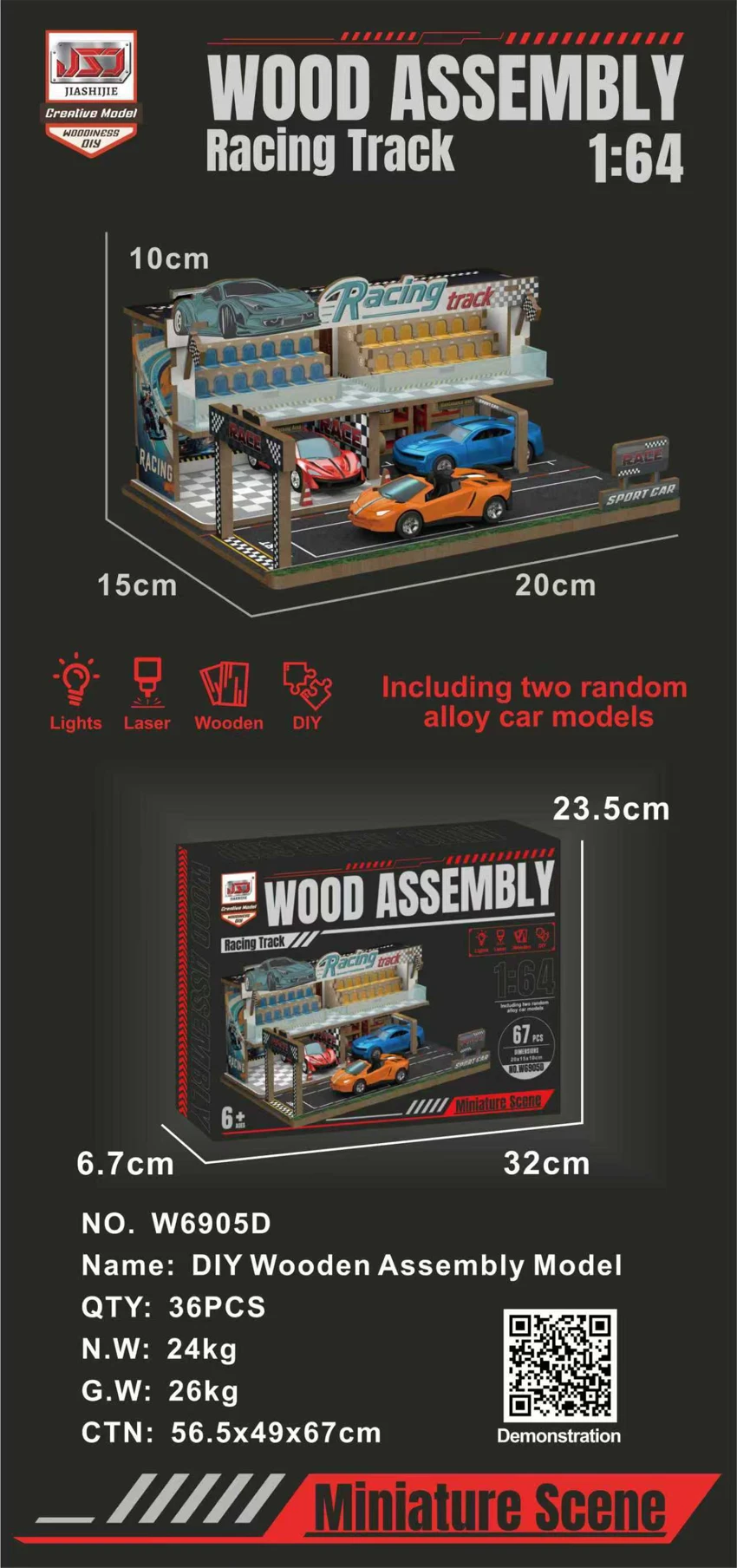 DIY Wooden Racing Track Model