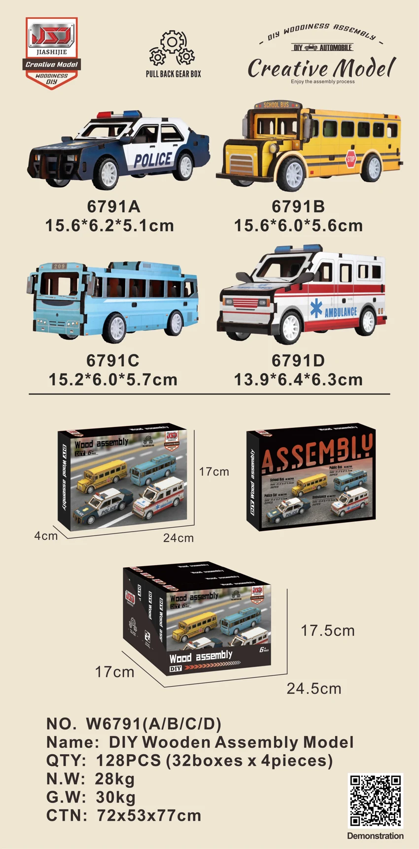 DIY Wooden Assembly Toy Car (4 Mixed Styles)