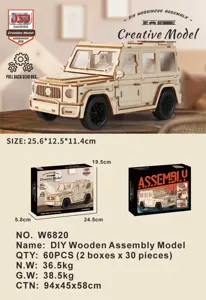 DIY Wooden Assembled Mercedes G500 Sports Car (Natural Wood Color)