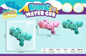 Hippopotamus water gun