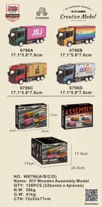 DIY Wooden Assembly Container Truck (4 Mixed Styles)