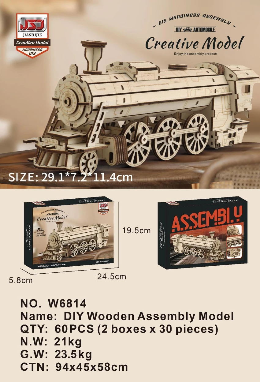 DIY Wooden Assembled Train Locomotive