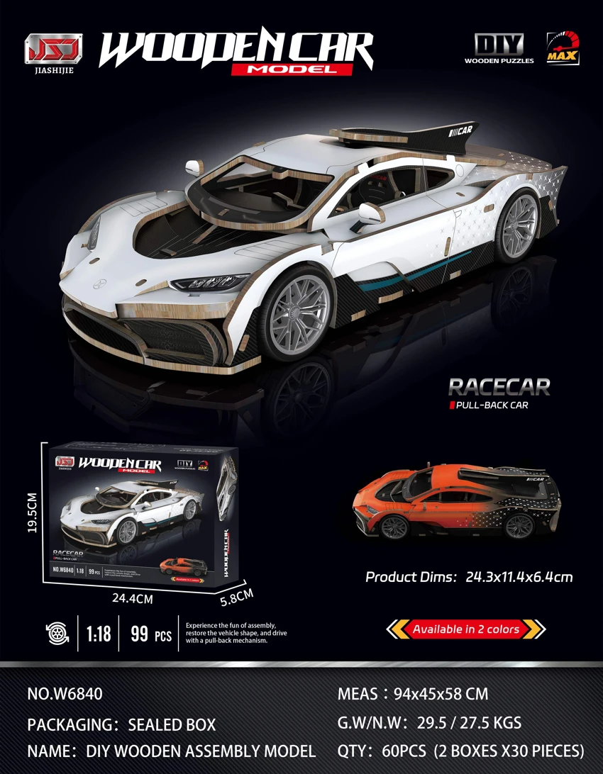 DIY Wooden Assembly Pullback Sports Car