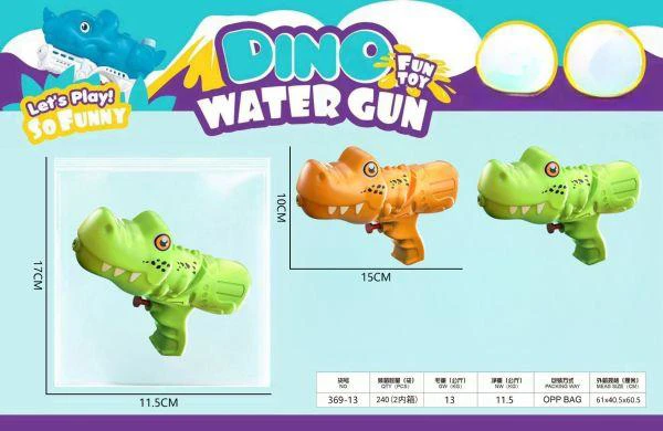 Crocodile water gun