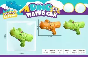 Crocodile water gun