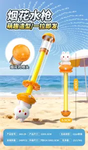 Little White Rabbit Firework Water Gun