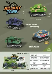 Inertial Car with Chain Rail Tank (12PCS Single Price)