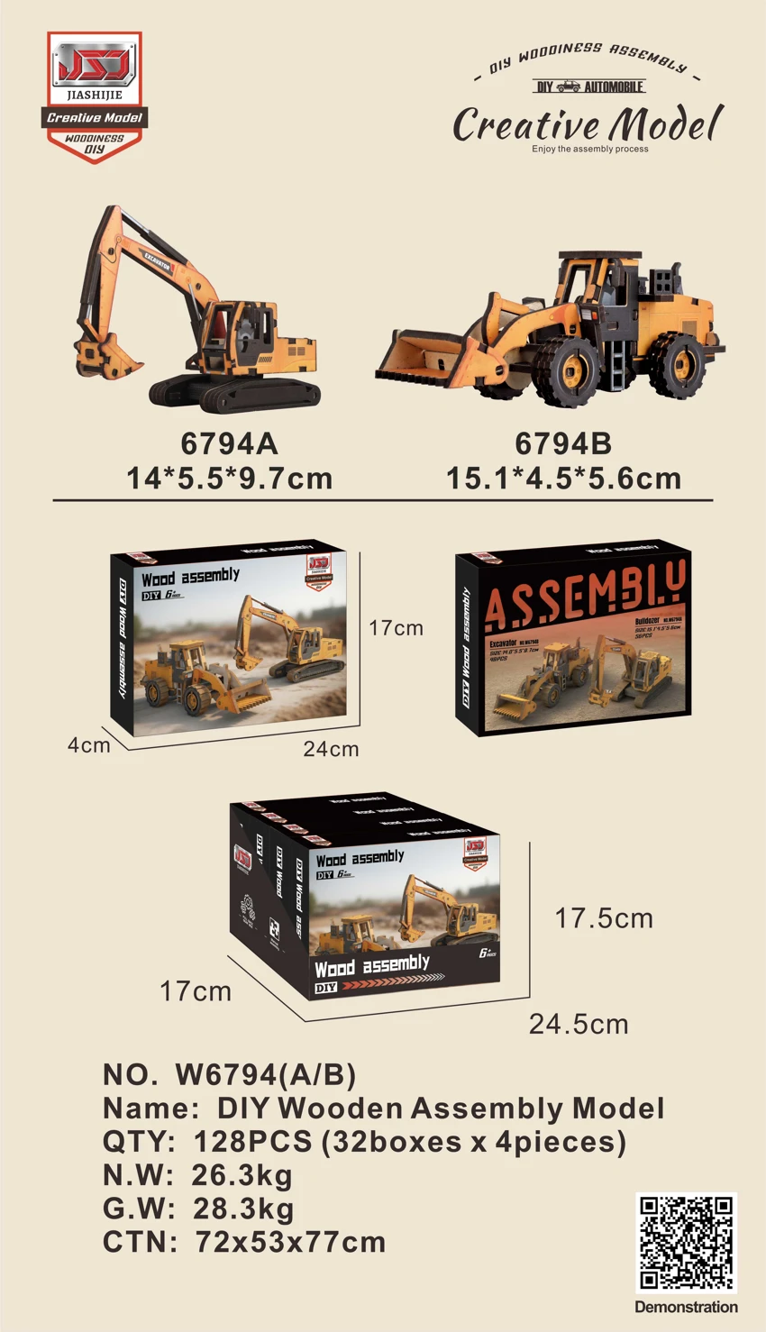 DIY Wooden Assembly Engineering Vehicle