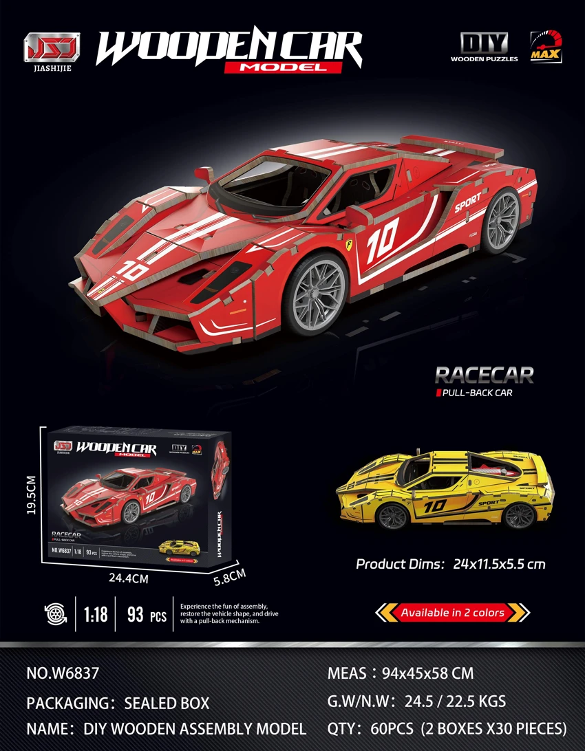 DIY Wooden Assembly Pullback Ferrari