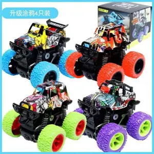 Graffiti inertia car