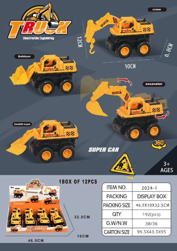 Internet celebrity bigfoot monster double inertia car four-wheel drive off-road vehicle engineering vehicle inertia car (8PCS single price)