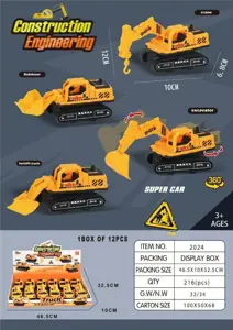 Internet celebrity inertial off-road vehicle with chain rail engineering vehicle toy (12PCS single price)