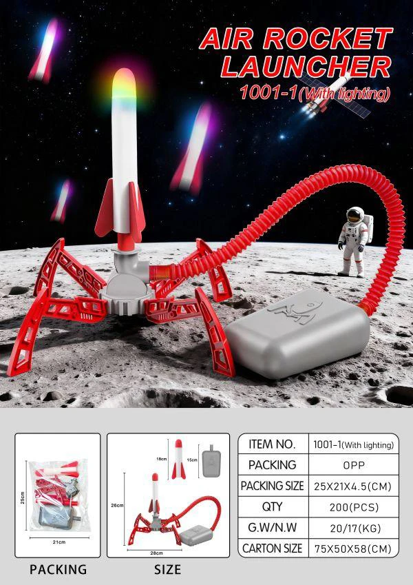 Outdoor cross-border new product cupola 1 rocket launcher (with light)