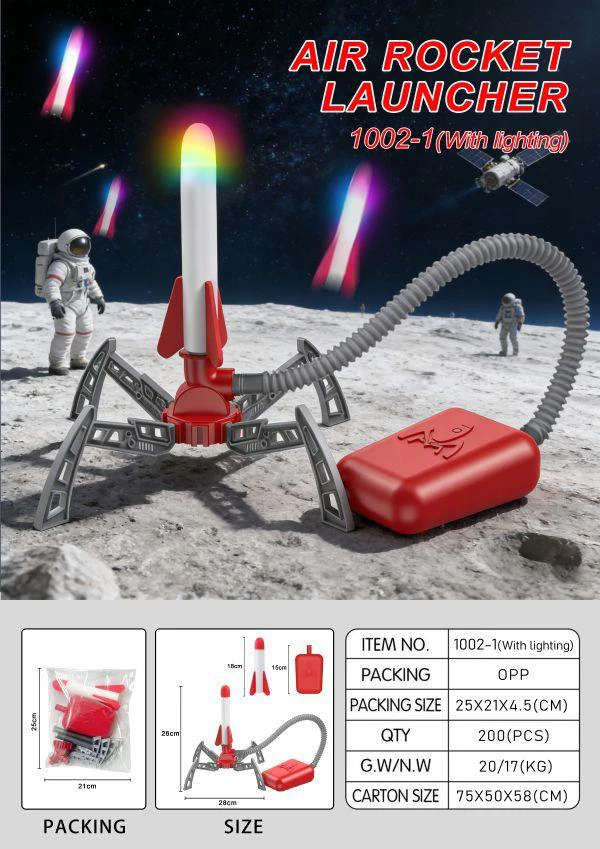Outdoor cross-border new product cupola 1 rocket launcher (with light)