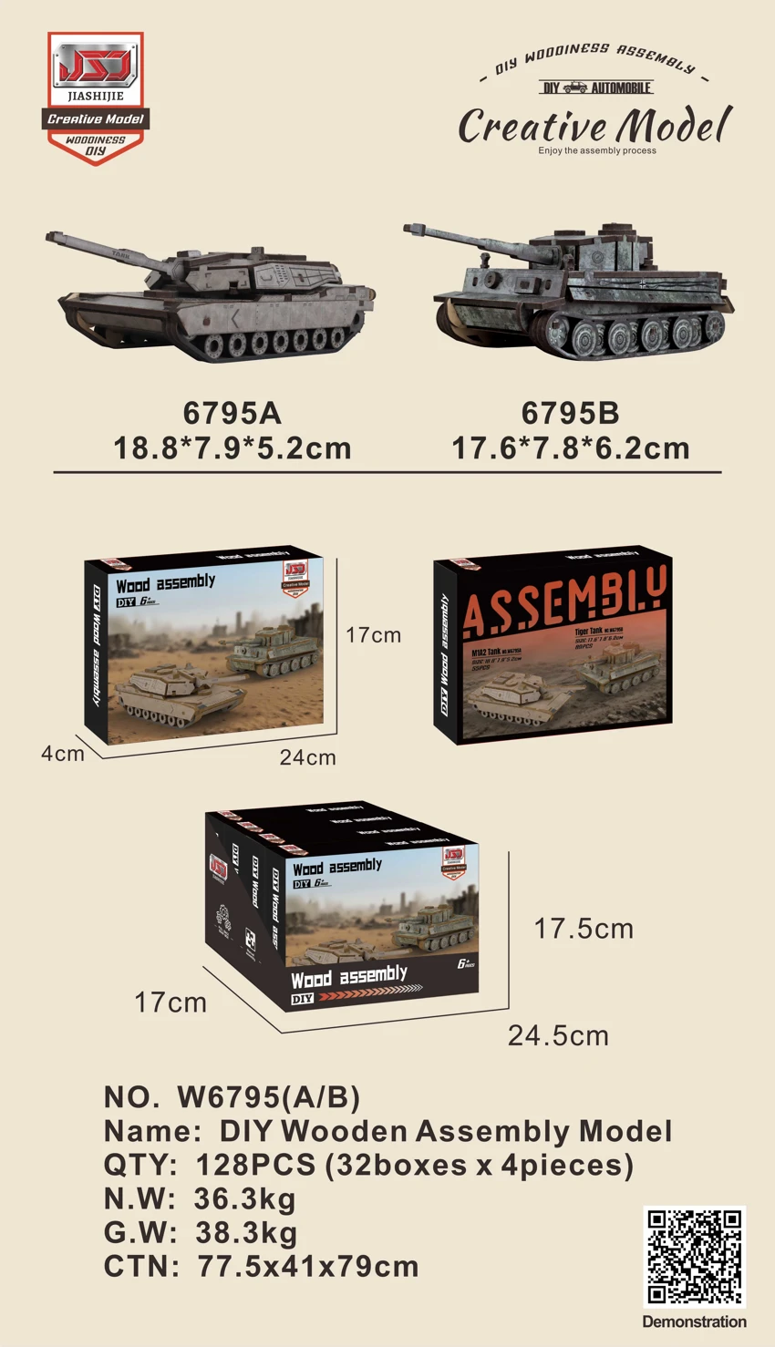 DIY Wooden Assembly Tank