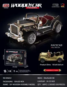 DIY Wooden Assembly Pullback Vintage Car