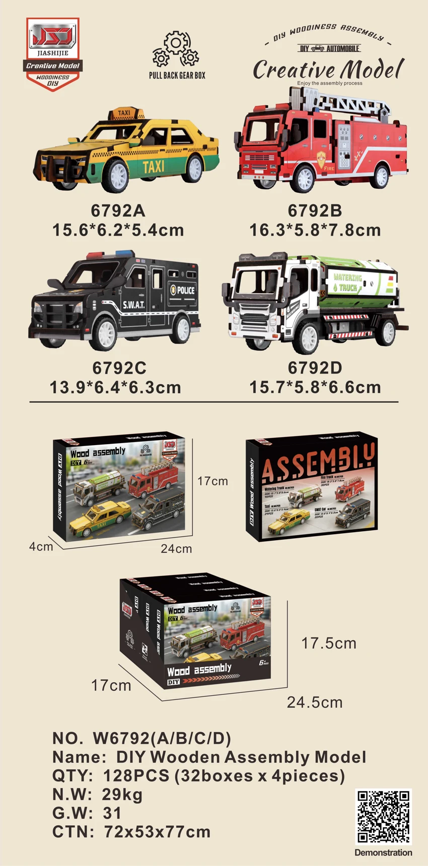 DIY Wooden Assembly Toy Car (4 Mixed Styles)