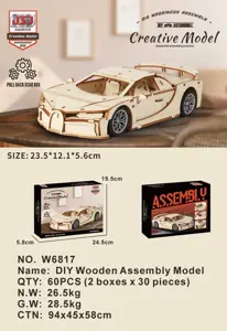 DIY Wooden Assembled Bugatti Sports Car (Natural Wood Color)