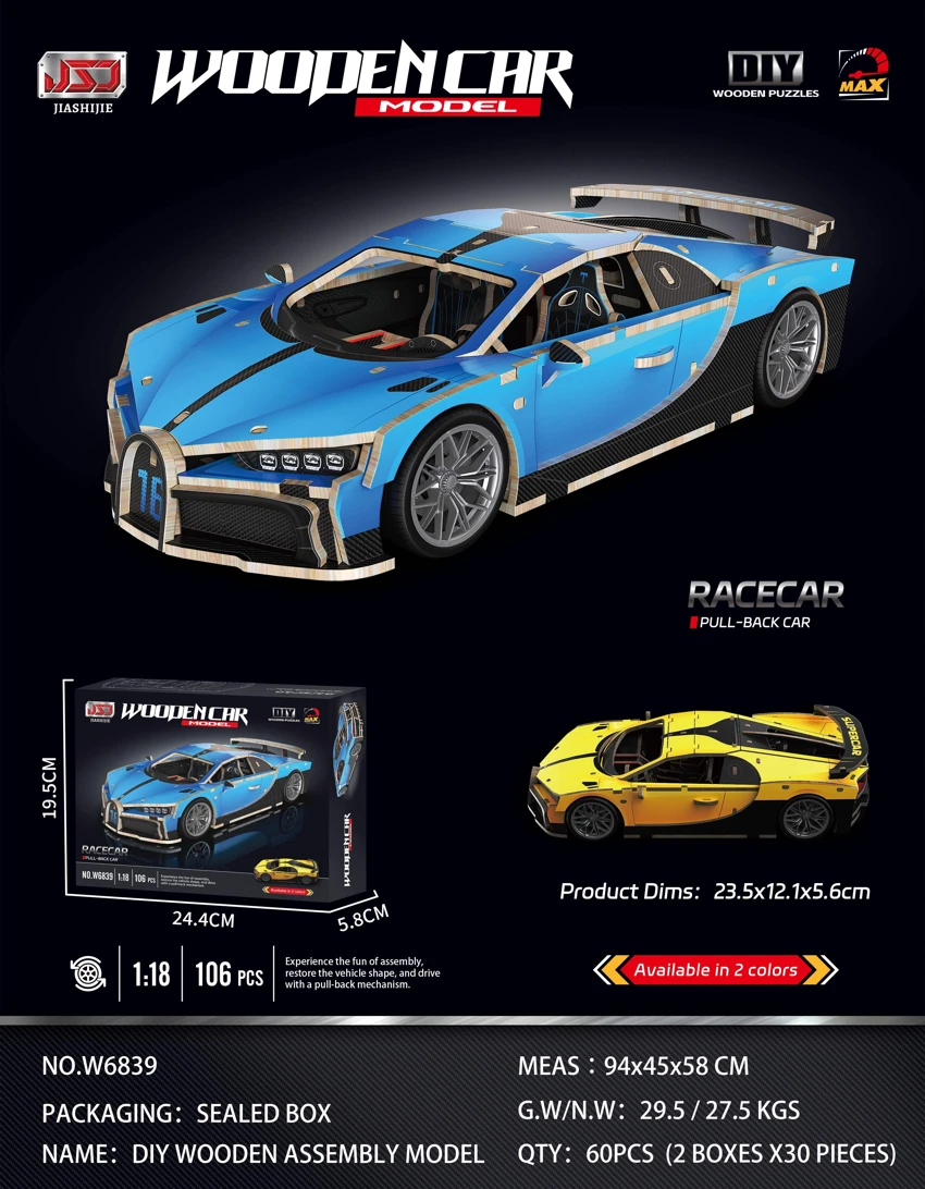 DIY Wooden Assembly Wooden Bugatti Sports Car