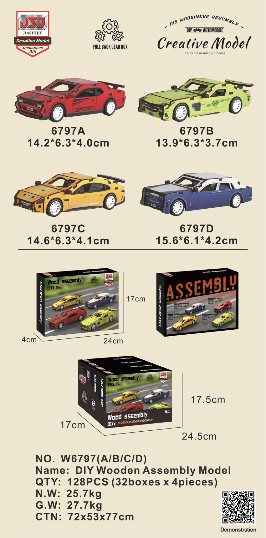 DIY Wooden Assembly Container Racing Truck (4 Mixed Styles)