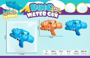 Astronaut water gun