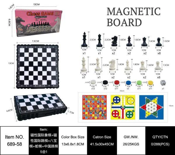 Magnetic Chess Magnetic Checkers Eight Treasures Chess Snake Chess Chinese Checkers 5-in-1