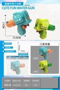 Cute pistols and small water guns