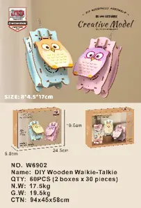 DIY Wooden Walkie-Talkie (Set of 2)