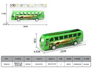 Inertia Bus (Dinosaur Theme)