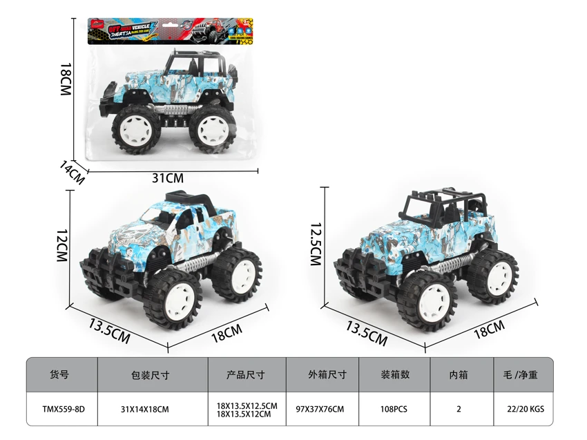 Graffiti Off-Road Inertia Car